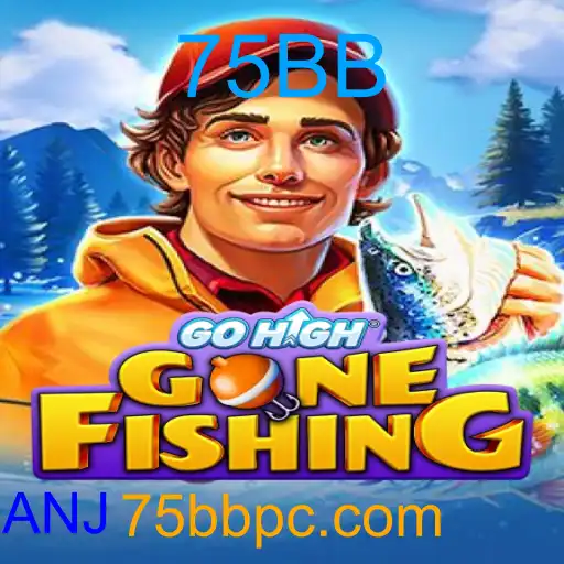 GoHighGoneFishing