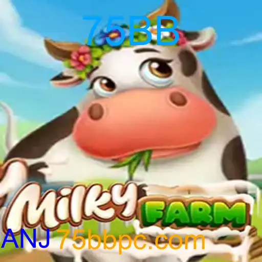 MilkyFarm