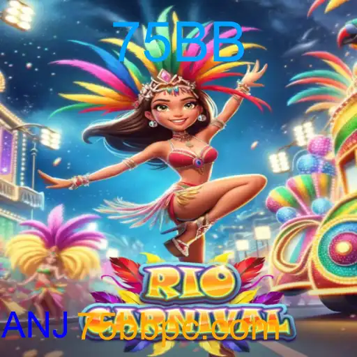 RioCarnival